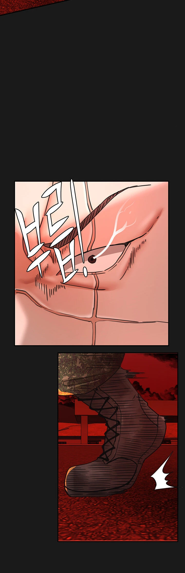 The Commander’s Daughter Chapter 46 - Page 21